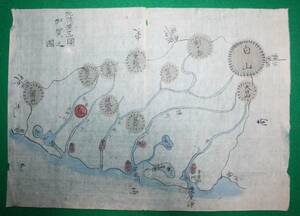  карта (. map ) Ishikawa префектура ... Hakusan старая карта горы вера . занавес конец Meiji история материалы общество обучающий материал интерьер редкость туристический 