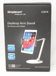 Simplecom arm stand smartphone stand tablet desk top arm stand white CL816*