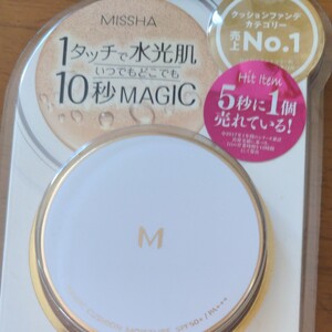 ミシャ M クッション ファンデーション (モイスチャー) No.21 本体 15g×1個