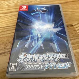 【Switch】 ポケットモンスター ブリリアントダイヤモンド