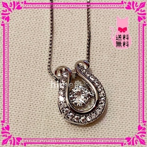  horseshoe hose shoe design necklace CZ diamond sil(ver) bar 925 large grain Stone Swarovski amulet ..... Lucky new goods 