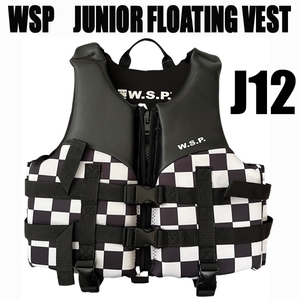 WSP ジュニアベスト ブラックチェック J12サイズ　フローティングベスト 安心補助ベルト付ライフジャケット