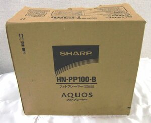 SHARP シャープ HN-PP100-B アクオス AQUOS フォトプレーヤー ブラック HDMI 【ウ525】