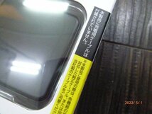 ☆ tamas 多摩 AC充電器 PD対応 超急速充電 65W TAP135U2CK 未使用 保管品 ☆_画像6