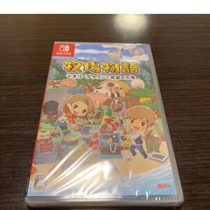 牧場物語 オリーブタウンと希望 Nintendo Switch