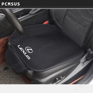 レクサス LEXUS LS RX NX CT LC RC GS LX UX 車用 シートカバーセット 前座席用2枚 座布団滑り止め シートクッション 暖かい パッドマット