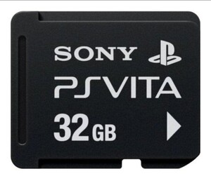 PS Vita 32GB メモリーカード 純正品 SONY PlayStation Vita PS VITA