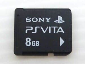 PS Vita SONY純正 メモリーカード 8GB