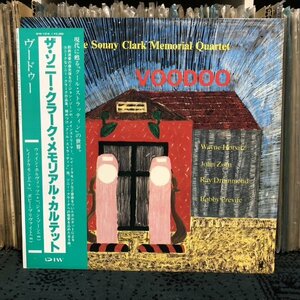 【'86 伊プレス直輸入盤】LP★The Sonny Clark Memorial Quartet - Voodoo