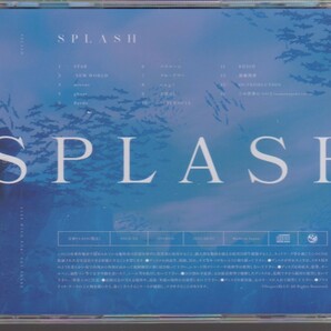 エルセとさめのぽき SPLASHの画像3