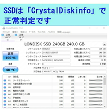 SSD 240GB 新品＋HDD 320GB◆Win11◆WPS Office◆AutoCAD◆NECノート 15.6型 i5 3.40GHz 8GB*VersaPro VK25MDZCC _画像3