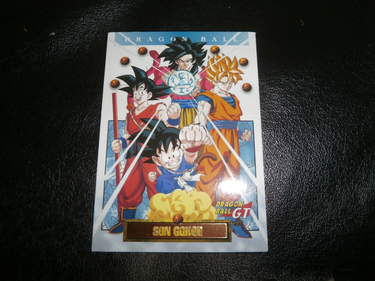 年最新ヤフオク!  ドラゴンボール カードダス の中古品