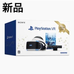 【新品】PlayStation VR Special Offer 2020 Winter［メーカー生産終了］
