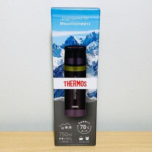 【新品】THERMOS サーモス ステンレスボトル 山専用 FFX-751 750ml マットブラック