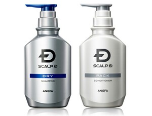 【新品未開封】アンファー 薬用スカルプD スカルプシャンプー ドライ、コンディショナーセット