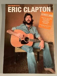  record * collectors increase .= Eric *klap ton | arte .mito* guide = excellent goods!