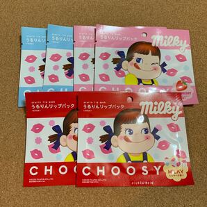 チューシー6枚