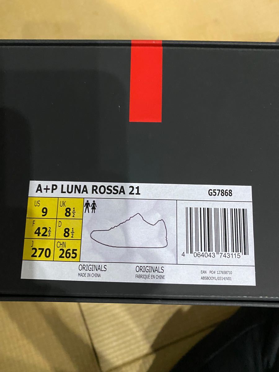 定価以下 Adidas Prada LUNA ROSSA 21 A+P ルナ ロッサ 21 A+P 
