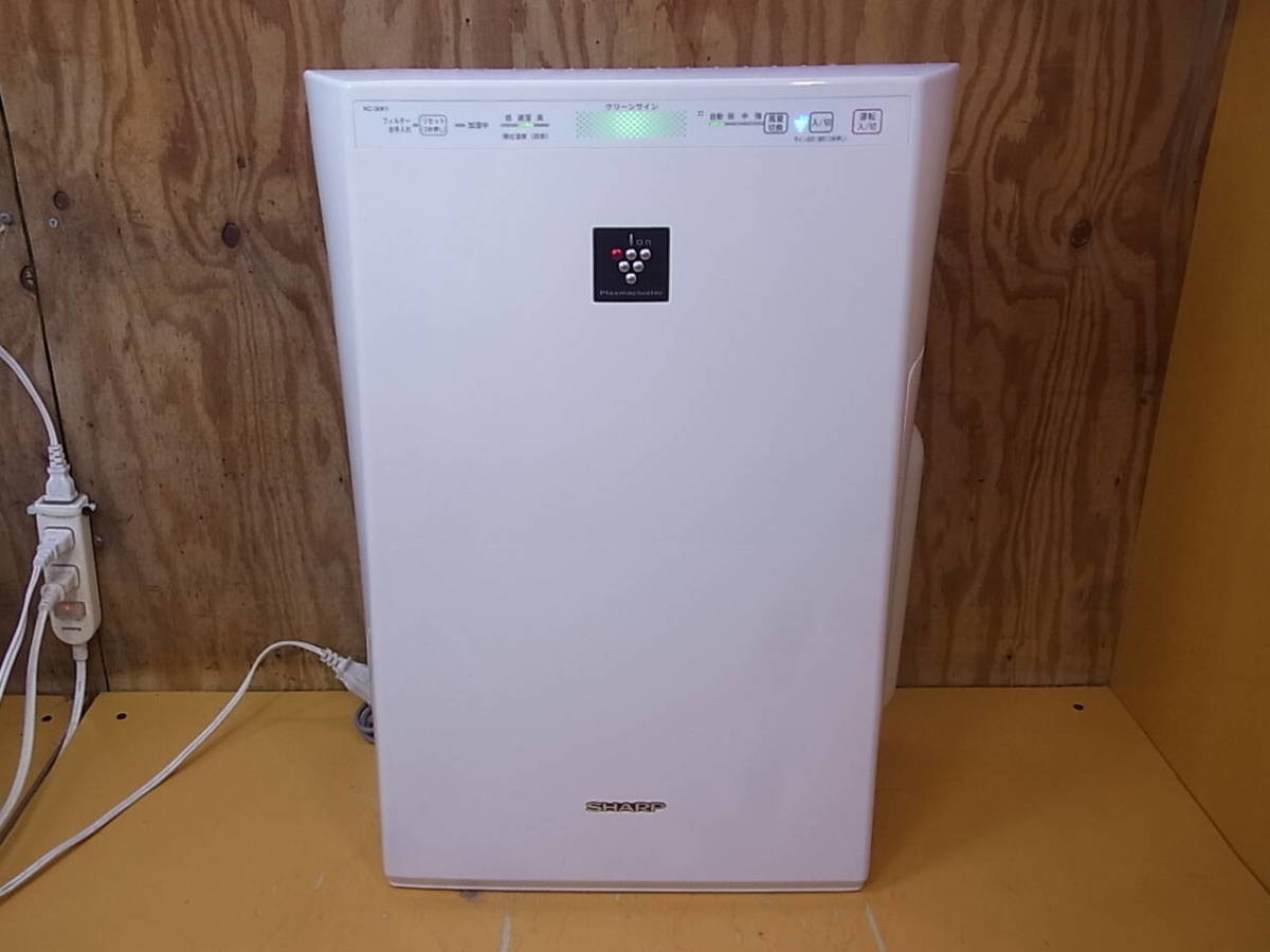 正規販売店】 中古 イオン空気清浄機 sushitai.com.mx