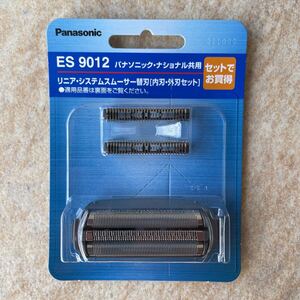 Z-150 外刃(カセット式)+Z-400 内刃のセット ES9012