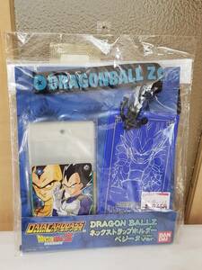 ドラゴンボール　データカードダス　ネックストラップホルダー　ベジータ ver