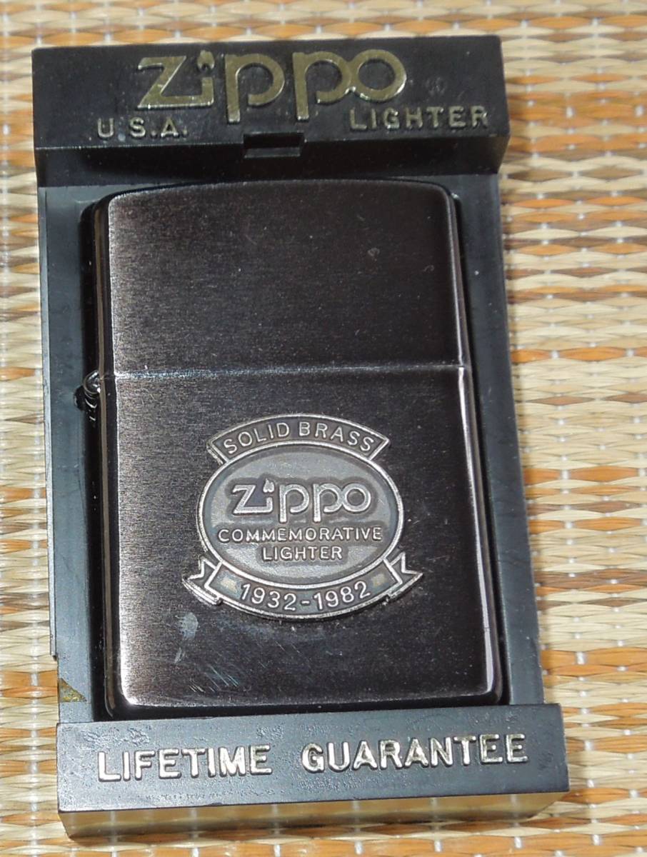 Zippo SOLID BRASS 1982の値段と価格推移は？｜33件の売買情報を集計 