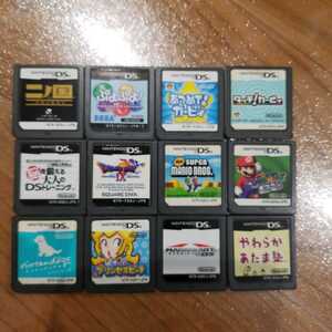 【12本セット】DS ソフト まとめ売り NEWスーパーマリオブラザーズ スーパーマリオ64DS あつめて!カービィ ドラゴンクエスト9 ぷよぷよ!他