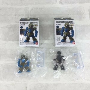 FW ガンダム コンバージ 48 MS-05B ZAKUⅠ 旧ザク ザクⅠ ノーマル シークレット セット