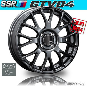 ホイール新品 1本のみ SSR GTV04 17インチ 4H100 7J+42 業販4本購入で送料無料