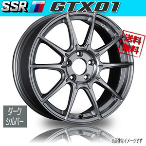 ホイール新品 4本セット SSR GTX01 ダークシルバー 18インチ 5H114.3 7.5J+53 業販4本購入で送料無料