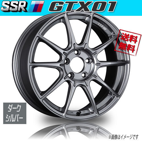 年最新ヤフオク!  ssr 8.5j の中古品・新品・未使用品一覧