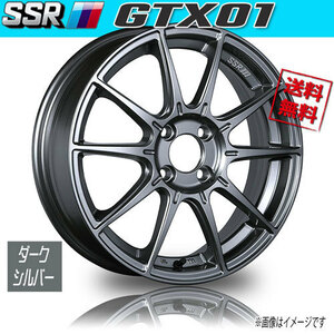 ホイール新品 4本セット SSR GTX01 ダークシルバー 16インチ 4H100 6.5J+48 業販4本購入で送料無料