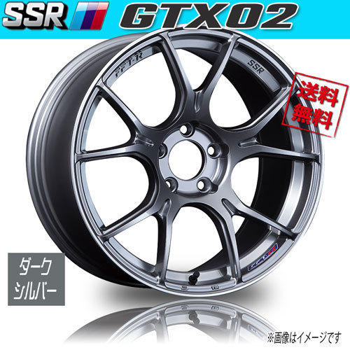 2023年最新】Yahoo!オークション -ssr ホイール 18 7.5jの中古品・新品