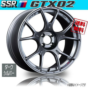 ホイール新品 1本のみ SSR GTX02 ダークシルバー 16インチ 4H100 5J+48 業販4本購入で送料無料