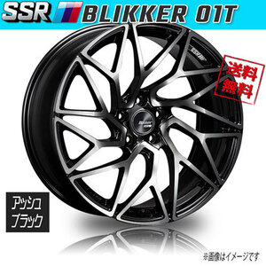 ホイール新品 1本のみ SSR ブリッカー BLIKKER 01T アッシュブラック 20インチ 5H114.3 9.5J+38 業販4本購入で送料無料