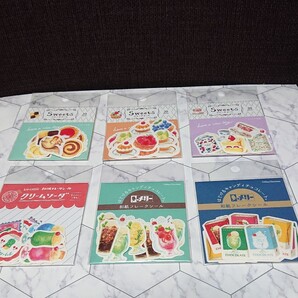 古川紙工 おすそわけ メリー・クリームソーダ・Sweetsフレークシール