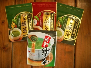送料無料 静岡産 粉末緑茶4袋 カテキン 血糖値ダイエット ！　ほうじ茶粉末　玄米茶粉末