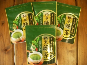 送料無料/静岡産/粉末緑茶4袋 カテキン　 血糖値ダイエット 　粉末煎茶　Green tea フンマツ