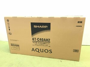 開封済み未使用品 SHARP シャープ AQUOS 4T-C40AH2 40V型 ４K対応 液晶テレビ 外付けHDD対応 2019年製 Y05200su