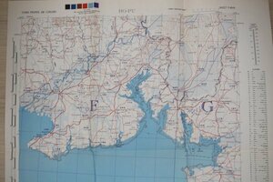 WW2米軍 中国エリア25万分の1地図 2点（N162）