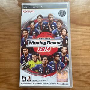 【PSP】 ワールドサッカー ウイニングイレブン 2014