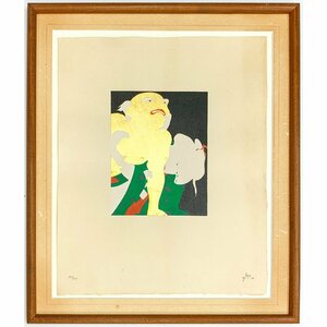 【SHIN】横尾忠則 「Utamaro Ⅰ」 木版画　ed.170/200　1982年作　額装　具体美術作家　京都版画院