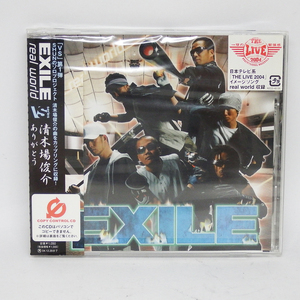 KM0507　EXILE　real world　清木場俊介　ありがとう