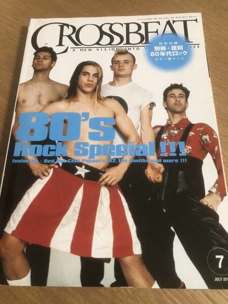 CROSSBEAT 2010年7月号 Red Hot Chili Peppers