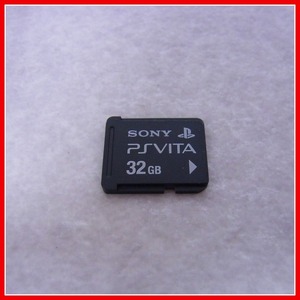 PSVITA プレイステーション・ヴィータ メモリーカード 32GB 初期化済 SONY ソニー【PP