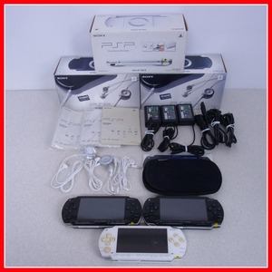 PSP プレイステーション・ポータブル 本体 まとめて3台セット PSP-1000 ソニー SONY 箱説付【20