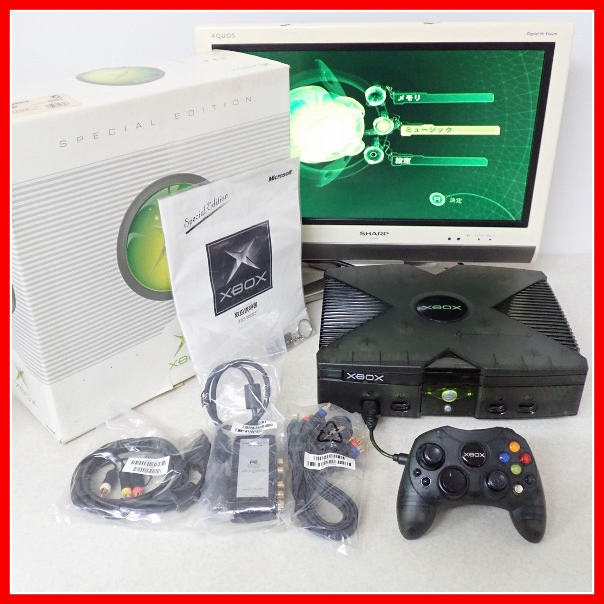 激安/新作 【美品】初代xbox F23-00066 箱付き 本体 - 本体