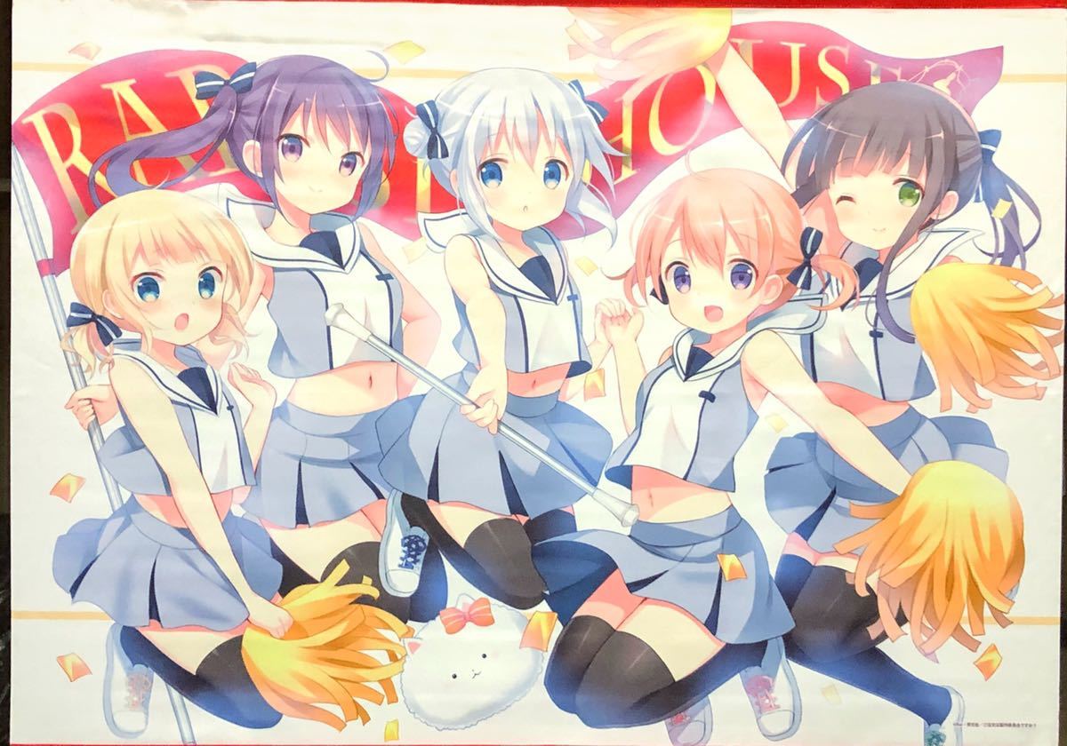 2023年最新】Yahoo!オークション -チノ チアガールの中古品・新品・未
