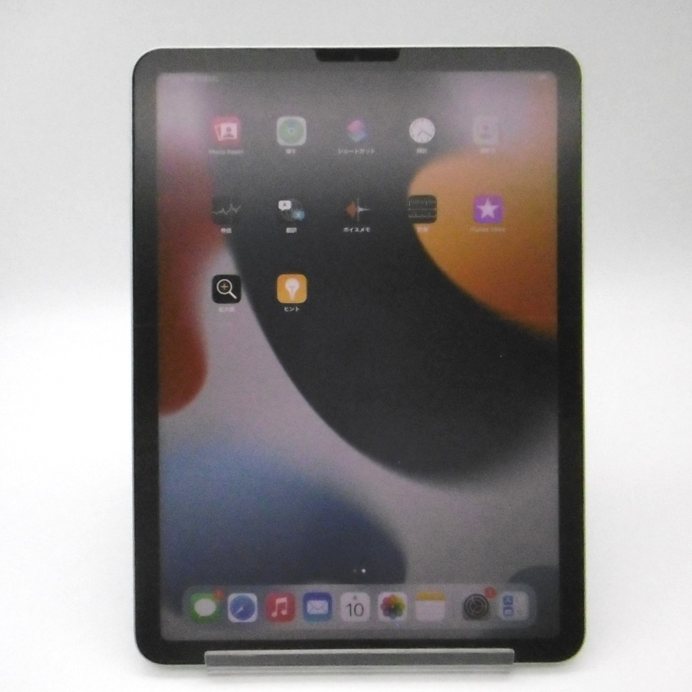 Apple iPad Air 10.9インチ 第4世代 Wi-Fi 64GB 2020年秋モデル 