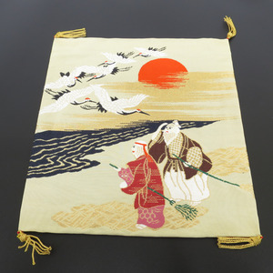 .... fukusa crane gold thread table cloth interior tradition industrial arts 